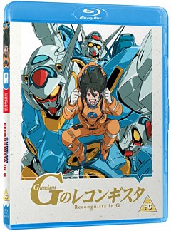 Gundam Reconguista in G 2015 Blu-ray / Box Set