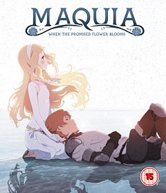 Maquia - When the Promised Flower Blooms 2018 DVD