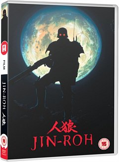 Jin-roh 1998 DVD