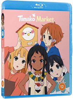 Tamako Market 2013 Blu-ray