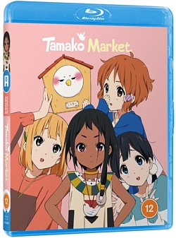 Tamako Market 2013 Blu-ray - Volume.ro