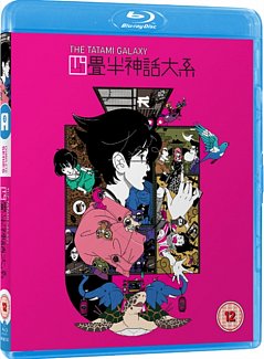 The Tatami Galaxy 2010 Blu-ray