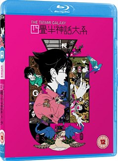 The Tatami Galaxy 2010 Blu-ray