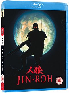 Jin-roh 1998 Blu-ray