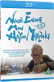 Never-ending Man 2016 Blu-ray / with DVD - Double Play