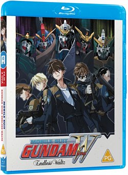 Gundam Wing: Endless Waltz 1997 Blu-ray / Box Set - Volume.ro