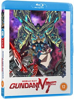 Mobile Suit Gundam: Narrative 2018 Blu-ray