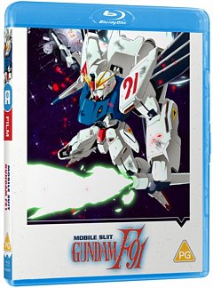 Mobile Suit Gundam F91 1991 Blu-ray