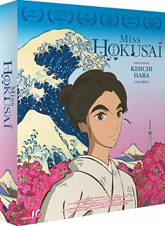 Miss Hokusai 2015 Blu-ray / with DVD - Double Play (Limited Edition)