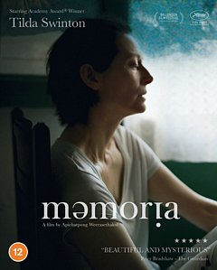 Memoria 2021 Blu-ray / with DVD - Double Play