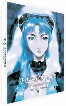 El Hazard: The Magnificent World - OVA 1 & 2 Collection 1997 Blu-ray / Box Set (Limited Edition) - Volume.ro