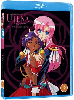 Revolutionary Girl Utena: The Student Council Saga - Part 1 1997 Blu-ray / Box Set - Volume.ro