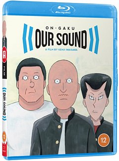 On-Gaku: Our Sound 2019 Blu-ray
