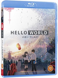 Hello World 2019 Blu-ray