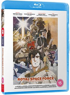 Royal Space Force: The Wings of Honneamise 1987 Blu-ray