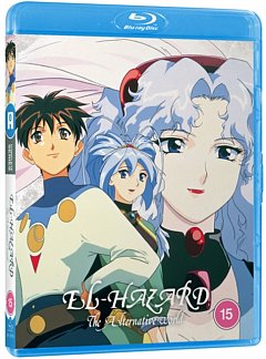 El-Hazard: The Alternative World 1998 Blu-ray