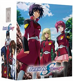 Mobile Suit Gundam Seed - Destiny: Complete Collection 2007 Blu-ray / Box Set (Ultimate Limited Edition)