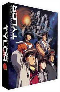 The Irresponsible Captain Tylor OVA Series 1996 Blu-ray / Limited (Box Set)
