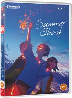 Summer Ghost 2021 DVD