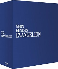 Neon Genesis Evangelion Collection 1997 Blu-ray / Box Set (Limited Edition)