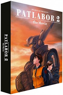 Patlabor 2: The Movie 1993 Blu-ray / Limited Collector's Edition
