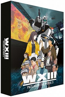 Patlabor 3: The Movie - WXIII 2001 Blu-ray / Limited Collector's Edition