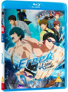 Free! The Final Stroke: The First Volume 2021 Blu-ray