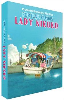 Fortune Favours Lady Nikuko 2021 Blu-ray / Limited - Volume.ro