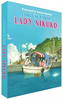 Fortune Favours Lady Nikuko 2021 Blu-ray / Limited Collector's Edition