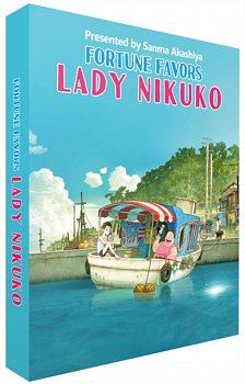 Fortune Favours Lady Nikuko 2021 Blu-ray / Limited Collector's Edition - Volume.ro