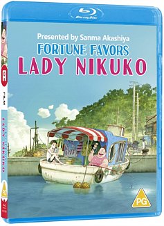 Fortune Favours Lady Nikuko 2021 Blu-ray