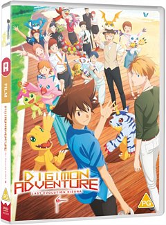 Digimon Adventure: Last Evolution - Kizuna 2020 DVD