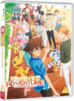 Digimon Adventure: Last Evolution - Kizuna 2020 DVD - Volume.ro