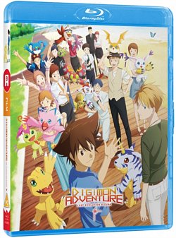 Digimon Adventure: Last Evolution - Kizuna 2020 Blu-ray - Volume.ro