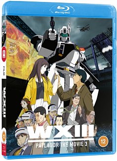 Patlabor 3: The Movie - WXIII 2001 Blu-ray