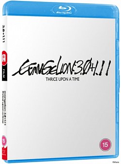 Evangelion:3.0+1.11 Thrice Upon a Time 2021 Blu-ray - Volume.ro