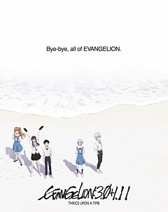 Evangelion:3.0+1.11 Thrice Upon a Time 2021 Blu-ray / Limited Edition Steelbook + DVD