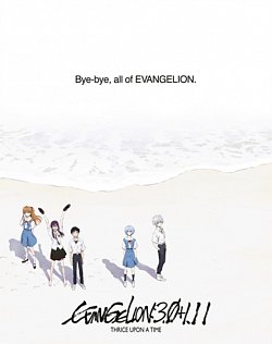 Evangelion:3.0+1.11 Thrice Upon a Time 2021 Blu-ray / Limited Edition Steelbook + DVD - Volume.ro