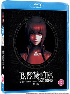 Ghost in the Shell: SAC_2045 - Complete Series Part 1 2020 Blu-ray