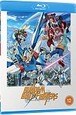 Gundam Build Fighters: Complete Series 2014 Blu-ray / Box Set