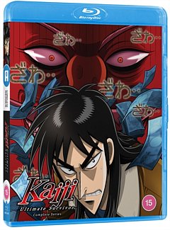 Kaiji: Ultimate Survivor 2008 Blu-ray / Box Set