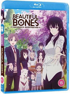 Beautiful Bones: Sakurako's Investigation 2015 Blu-ray