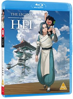 The Legend of Hei 2019 Blu-ray