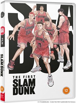 The First Slam Dunk 2022 DVD - Volume.ro