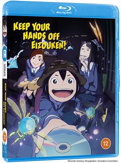 Keep Your Hands Off Eizouken!: Complete Series 2020 Blu-ray