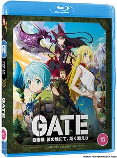 Gate 2016 Blu-ray / Box Set