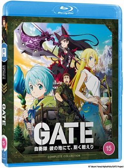 Gate 2016 Blu-ray / Box Set - Volume.ro