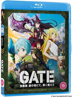 Gate 2016 Blu-ray / Box Set - Volume.ro