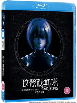 Ghost in the Shell: SAC_2045 - Complete Series Part 2 2022 Blu-ray - Volume.ro