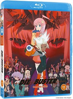 DieBuster: Complete Series 2006 Blu-ray